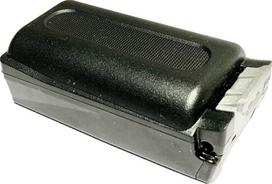 Datalogic 91ACC0093 atsarginė dalis mobiliesiems delniniams kompiuteriams Baterija