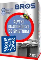 BROS insekticidinės plokštelės šiukšliadėžei, 2 vnt. lervų