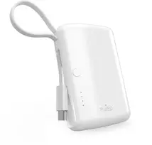 Xiaomi Maitinimo bankas Puro 10000mAh 20W, integruotas USB-C laidas, baltas