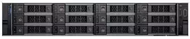 Gigabyte Gbt Trading Serveris Gigabyte Barebone R243-EG0-AAL1 Rack Server 2U vieno lizdo SP6 6NR243EG0DR000AAL1