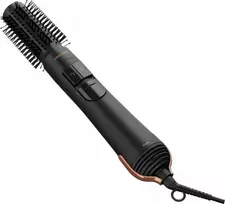 Barzdaskutė Grundig HS 7080