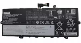 Lenovo 56Wh baterija nešiojamam kompiuteriui