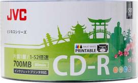 JVC CD-R 700MB 52x 50 vnt (JVC50CPW)