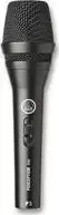 Mikrofonas AKG P3 S (P3S)