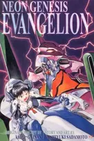 KNYGA Yoshiyuki Sadamoto Neon Genesis Evangelion 3-in-1 Edition, Vol. 1