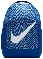 Nike Brasilia Equipment jaunimo kuprinė IH7966-480
