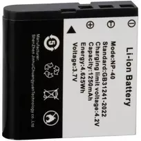 Akumuliatorius EasyPix GoXtreme Lithium-Ionen Akku f.VX7230 (55109)