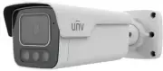 Uniview IPC2B15SS-ADF28KMC-I1 IP vaizdo kamera 5 Mpix AI ColorHunter 2,8 mm IR + LED 40 m mikrofonas