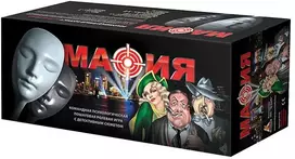 Stalo žaidimas MAFIJA