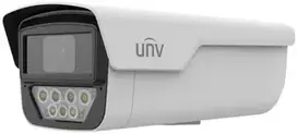 Uniview IPC245LP-ADF40KC-WP Kamera IP 5Mpix OwlView 4mm LED 50m WDR mikrofonas