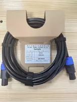 Behringer GSC-600CM  Garsiakalbių kabelis „Speakon“ – „Speakon“, 6 m