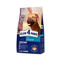 CLUB 4 PAWS PREMIUM „ĖRIUKAS IR RYŽIAI“ SUAUGUSIEMS VISŲ VEISLIŲ ŠUNIMS. PILNAVERTIS SAUSAS PAŠARAS 2kg. - 14kg. 2 kg