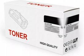 Other Brand Lazerinė kasetė juoda, suderinama su Canon CRG 070H (5640C002)