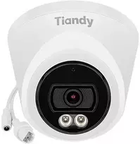 IP kamera TC-C34XP, 4 Mpx, 2,8 mm