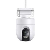 Xiaomi CW400 Bullet IP security camera, outdoor, 2560 x 1440 pixels, ceiling mount