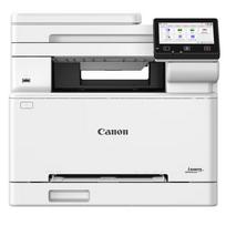 CANON i-SENSYS MF667Cdw Laser