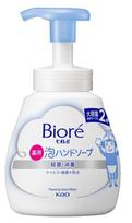 Skystas rankų muilas su lengvu citrusų aromatu Biore, 500 ml