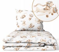 Patalynės užvalkalų komplektas kūdikiams 135x100 MyBaby, 2 dalių