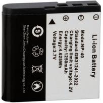 GoXtreme Lithium-Ionen Akku f.VX7230