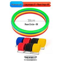 Cooperative Walking Team Building Game Set