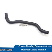 Baificar Brand New  Power Steering Reservoir Hose 57530-2C300 575302C300 For Hyundai Coupe Tiburon