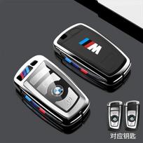 Karštas 2025 m. Naujas TPU Automobilio Raktų Dėklas Dangtelis Raktų Pakabukas BMW 530i 550i 320i 1 2 3 4 5 Serijai 118i 225i M240i F20 F21 F black