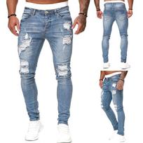 Men Jeans Solid Color Ripped Holes Frayed Gradient Washed Trousers S