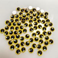 2050Pcs 8Mm Doll Glass Eye Round Dragon Cat Eyes In Pairs Flatback Cabochons Decoration Keychain Diy Accessories yellow