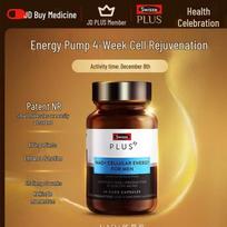SwissePLUS NAD+ Cell Energy Supplement