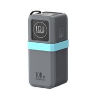 Silicone Case for 130W/100W 20000mAh Energy Bank Storage Travel Protective Cover Shockproof Sleeve Cover Travel pilka spalva