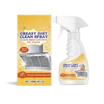 Foam Cleaner Degreaser Sprays For Kitchen Multiple Surfaces Professional Degreaser Kitchen Cleaner for Oven Stove Use beige