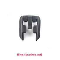 Toyota Prado/Camry/Corolla Seat Rail Cover and Fixing Bracket gray