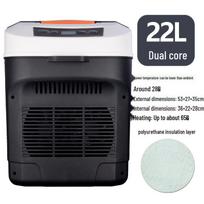 Nuomojamas 22L mini dvigubos paskirties šaldytuvas namams ir automobiliui (12V/24V) gray
