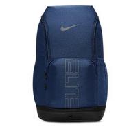 Nike 32L Varsity Elite Kuprinė 'Midnight Navy/Black/Iron Grey' ONESIZE blue