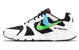 Nike Atsuma Strike CD5461-009 kedai vyrams (44367) (Baltai mėlyna spalva) 42