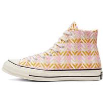 Converse Culture Weave Chuck 70 High Top '/Multi/Black' Men's 167989C EU 46.5 white