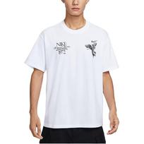 Nike AS U NSW MARŠKINĖLIAI M90 OC WINGS VICT IRONSTONE T-shirt Unisex HV0168-100 2XL white