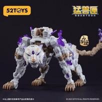 52Toys Beast Box Unlimited Series Xuanwu Transformation Toy Assembly Model Trendy Play National Creative Finished Mech Xmas Gift black