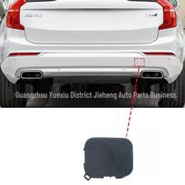 Galinio buferio vilkimo dangtelis Volvo XC90 (2016+) white