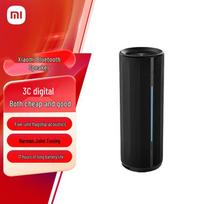 Xiaomi 14 Ultra Edition Portable Bluetooth Speaker CN plug (adapter included) (CN version)