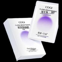 Gaosi Platinum Aurora Niacinamide Brightening Mask