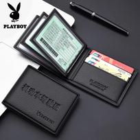 Playboy Men's Genuine Leather Driving License & Card Holder gray