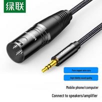UGREEN 3.5mm to XLR Male Audio Cable
