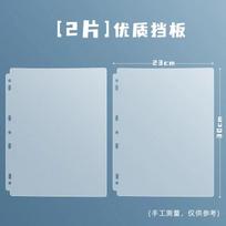 3X3 9Grid Binder SINGBA A4 kpop Photocard Holder Star PU Leather D Ring 3inch Photo Card Album Idol Photos Budget Collect Book (as the picture,A4) white