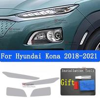 For Hyundai Kona 2018     Car Exterior Headlight Anti-scratch Front Lamp Tint TPU Protective Film Accessories Transperent  18