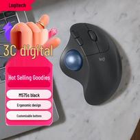 Logitech M575 S Ergonomic Wireless Trackball Mouse