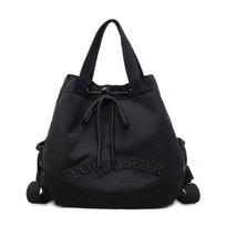 Schoolbag Lightweight Versatile Nylon Cloth Women's Backpack 1011 New Commuter Versatile Backpack College Student Class School Bag 26*13*25 chaki