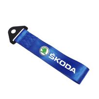 Nailono automobilio tempimo diržas Tempimo strypai Priekabos lynai Kabliukas Skoda Octavia A7 A8 Fabia Karoq Superb Rapid Kamiq Scala KaroK Priedas lcvr69 mėlyna