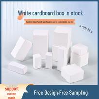 Pritaikoma maža balta kartoninė dėžutė pakavimui 3x3x3 cm 350g white card white