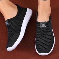 Women's Slip  Sports Shoes Breathable Summer Lazy Casual Walking  Lightweight Mesh Shoes Lg-distance Travel Walking Shoes 46 tamsiai mėlyna spalva